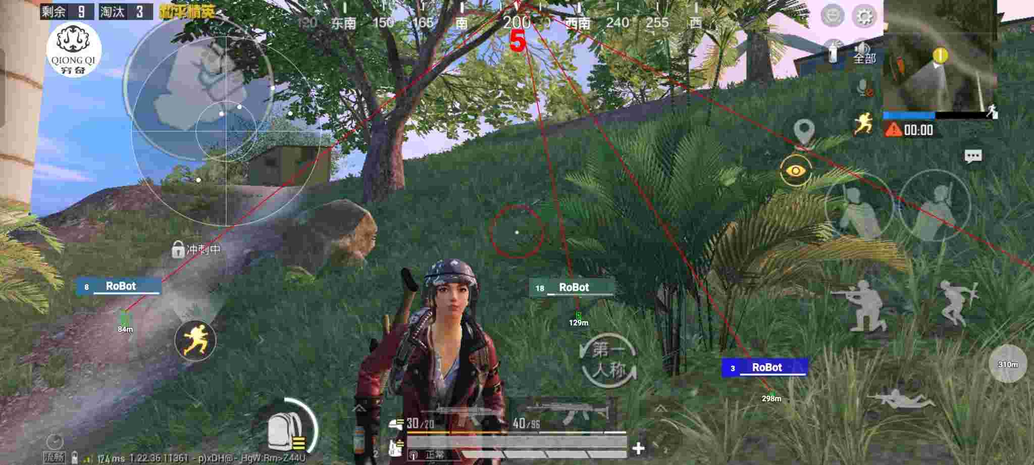 和平精英穷奇直装 - 和平精英辅助供货商有哪些平台辅助预览图